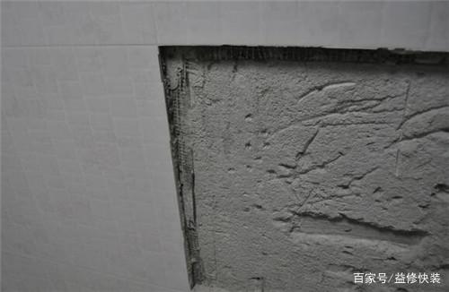 厨房墙砖空鼓严重会掉下来吗视频(厨房墙砖空鼓严重会掉下来吗视频讲解) 厨房墙砖空鼓严重会掉下来吗视频(厨房墙砖空鼓严重会掉下来吗视频讲解)