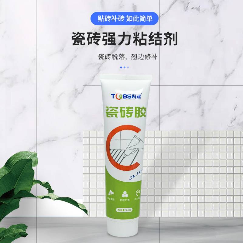 瓷砖胶贴瓷砖空鼓原因(瓷砖胶贴瓷砖空鼓怎样处理)