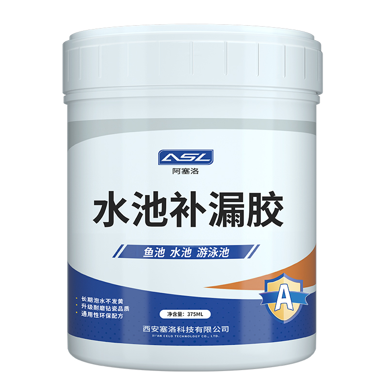 瓷砖做的水池漏水怎么做防漏网(瓷砖做的水池漏水怎么做防漏网视频)