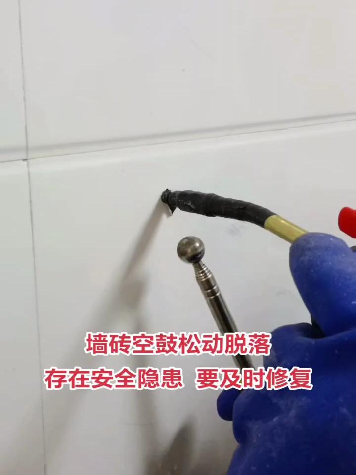 墙面砖空鼓胶有用吗(瓷砖空鼓胶到底起不起作用)